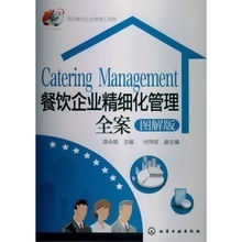 【永刚】最新最全永刚 产品参考信息