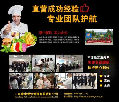 3·15做诚信企业,我为LA萌蒂代言