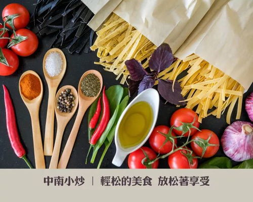 周三企业说丨房企食堂哪家强 三