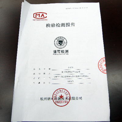 杭州刷爆朋友圈遭查的“网红曲奇”涉事企业创始人回应