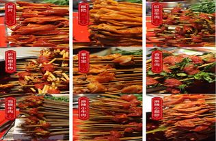 诚信企业典范 成都龙巴适餐饮