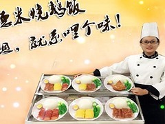 澳德胜提供具有口碑的餐饮加盟|美食餐饮加盟图片|澳德胜提供具有口碑的餐饮加盟|美食餐饮加盟产品图片由武汉澳德胜餐饮管理公司生产提供-