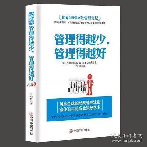 全部商品 星燃书城 孔夫子旧书网