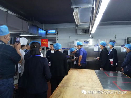 安阳 食品安全重于泰山 餐饮企业走向标准化