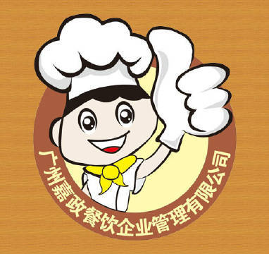 广州嘉政餐饮企业管理