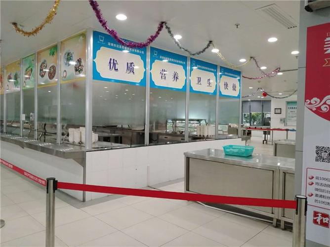 工厂员工食堂承包咨询诚信企业推荐_广东千喜鹤餐饮管理服务_