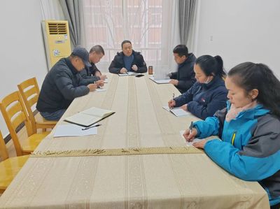 后勤服务中心:召开春季开学前后勤工作会议