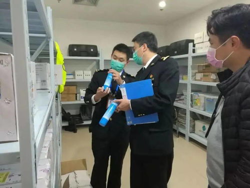 航关人的年味