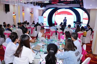 包头市餐饮协会成功举办餐饮经营三步五素法培训