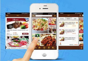 餐饮企业之突围 着眼全产业链,从供应链变革做起