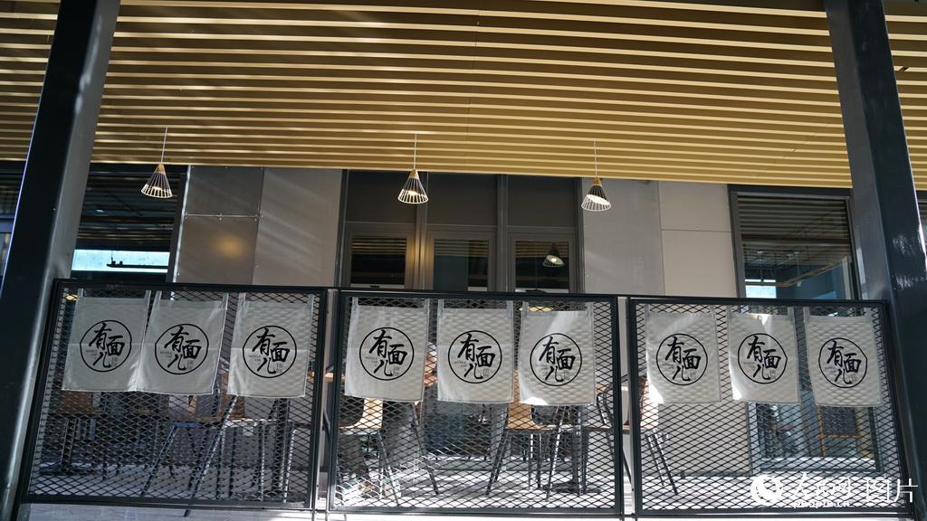 雄安市民服务中心竣工验收企业、餐饮、超市等开始入驻