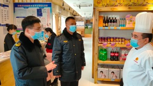 河北省市场监管工作汇总 石家庄指导餐饮企业有序恢复堂食 邯郸力保防护医疗器械产品供应
