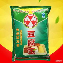 王道价格 型号 图片