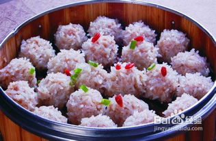 珍珠肉丸制作方法