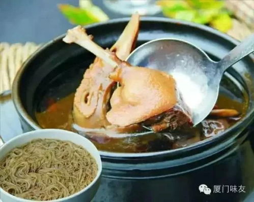 送福利 舌尖3的厦门味道——如何通过餐饮企业管理实现美食体验